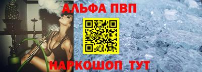 ПСИЛОЦИБИНОВЫЕ ГРИБЫ Нягань