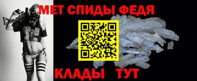 круглые Обнинск