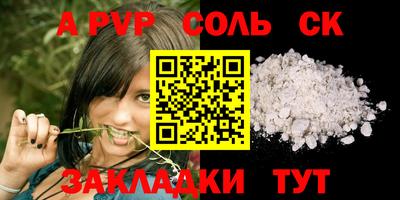 MESCALINE Обь