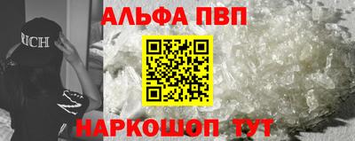 круглые Обнинск