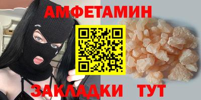ПСИЛОЦИБИНОВЫЕ ГРИБЫ Нягань