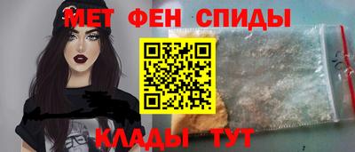 MESCALINE Обь