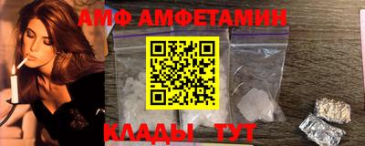 a pvp Апшеронск