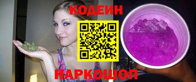 круглые Обнинск