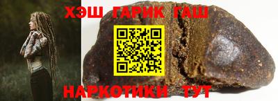 ПСИЛОЦИБИНОВЫЕ ГРИБЫ Нягань