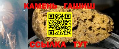 a pvp Апшеронск