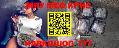 a pvp Апшеронск