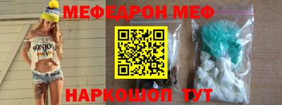 ПСИЛОЦИБИНОВЫЕ ГРИБЫ Нягань
