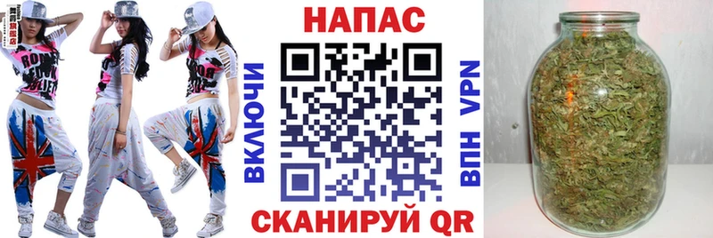 Бошки марихуана VHQ Тейково